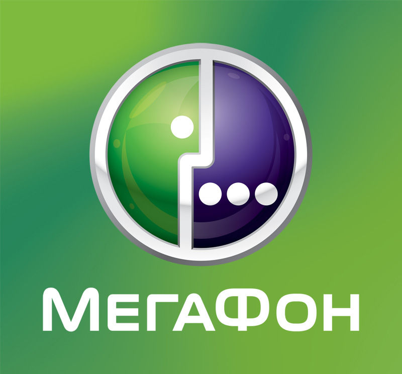 мегафон