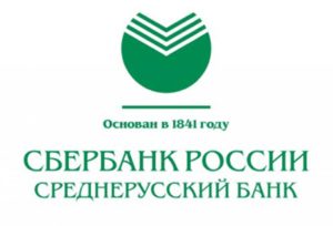 Среднерусский банк Сбербанка России