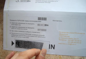 банк