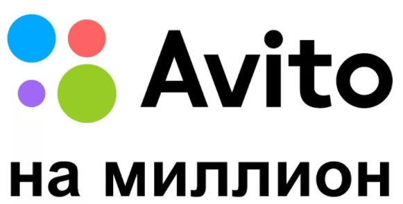 Банковская карта и мошенники Авито