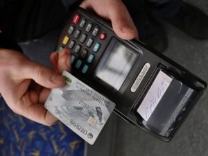 Долг по банковской карте за проезд как оплатить