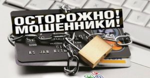 авито банковские карты
