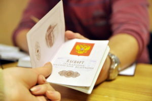 Обратитесь в банк с паспортом
