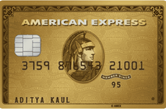 American Express Gold Card