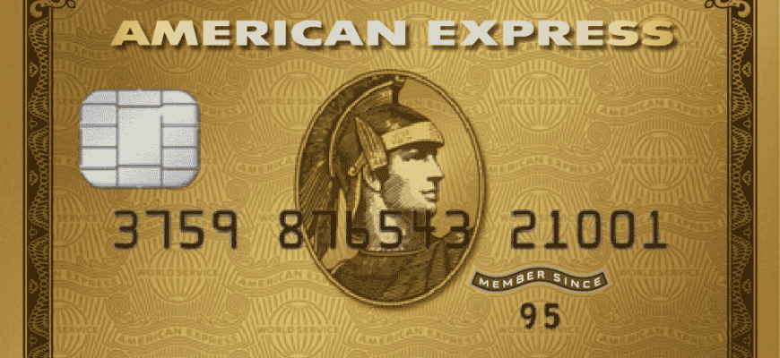 American Express Gold Card