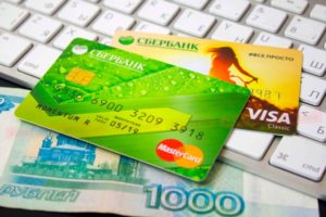 Перечислили зарплату жены на карту мужа