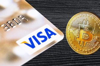 Visa криптовалюта
