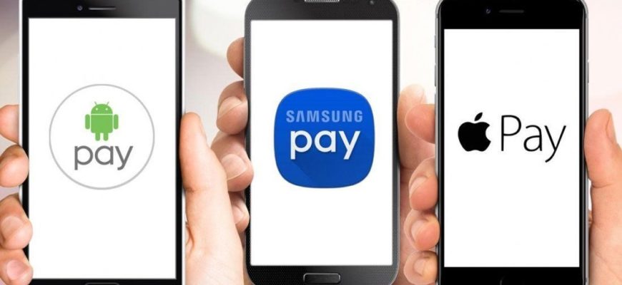 Google Pay