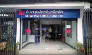 Nepal Investment Bank