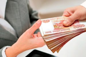Получите личную ссуду