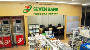 Seven Bank