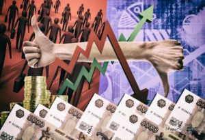 инфляция