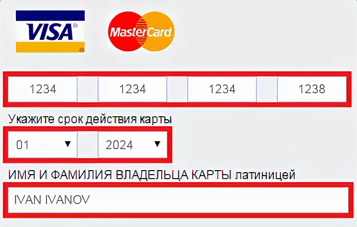 карта