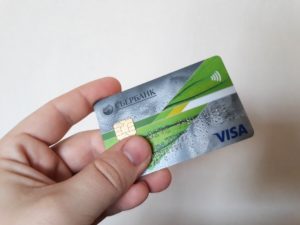 Принадлежность банковской карты