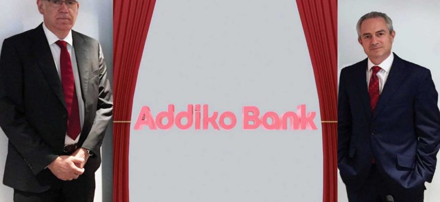 Addiko Bank банк