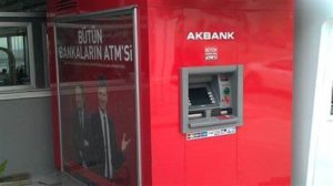 Akbank в Турции банкомат