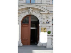 Bank Gutmann AG Вена