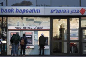 Bank Hapoalim