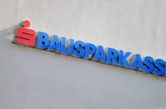 Bausparkasse der österreichischen Sparkassen AG