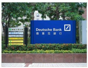 Deutsche Bank Китай