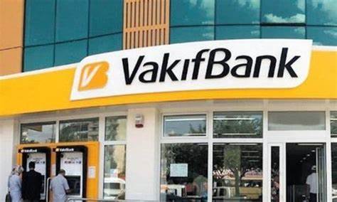 VakıfBank Турция