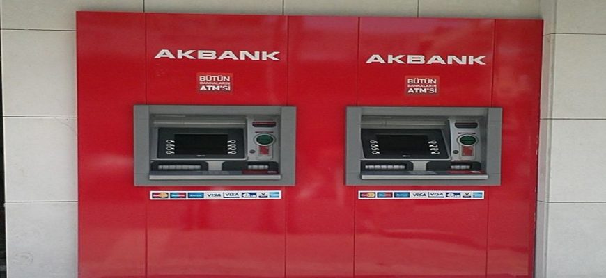 банкомат Турция Akbank