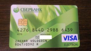 анковской карты