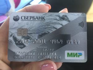 В справочных правовых системах в сети вы всегда сможете посмотреть таблицу с кодами и точной информацией по кодам регионов РФ
