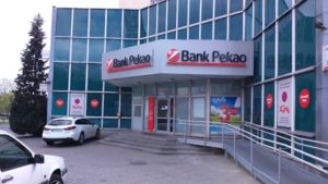 Bank Pekao является вторым по величине банком в Польше по размеру собственных активов