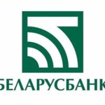 Беларусбанк