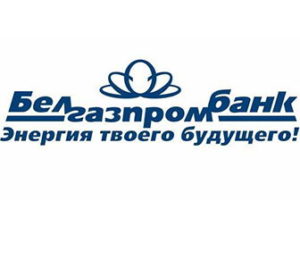 Белгазпромбанк