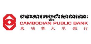 Cambodian Public Bank Plc