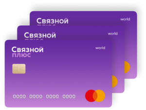 Карта Связной - какой банк