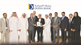 Doha Bank