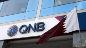 Национальный банк Катара (QNB)