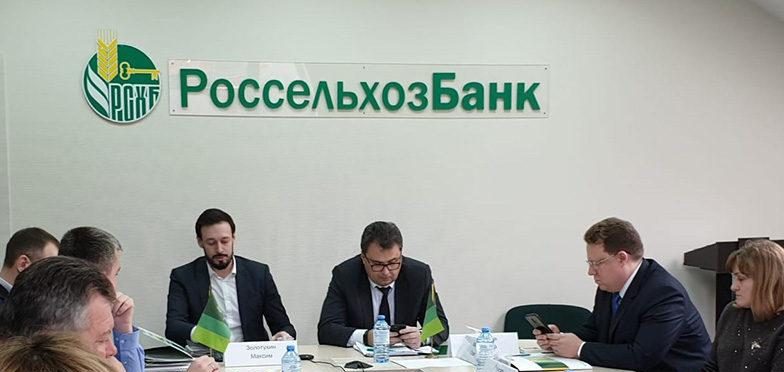 Состав правления Россельхозбанк