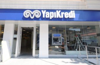 Yapı Kredi банк в Турции