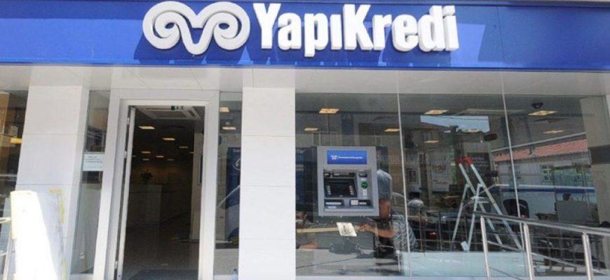 Yapı Kredi банк в Турции