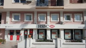 HSBC банк Турция адрес