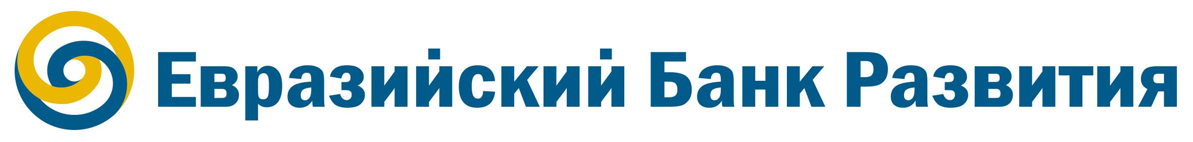 Евразийский банк развития Казахстана