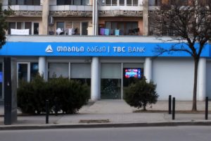 Банк Грузии и TBC