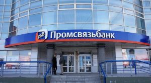 смп