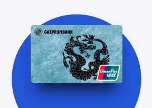 карт UnionPay