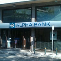 Alpha Bank Albania