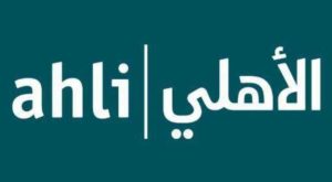 Jordan Ahli Bank